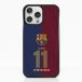 FC Barcelona Coque de Téléphone 3D Apple iPhone 14 Pro - Alexia