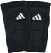 Adidas Elite Kniebeschermers Zwart M