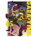 EL GRAN GAEA TIMA 05