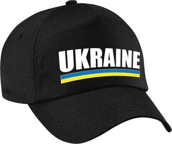 Bellatio Decorations Ukraine Supporters Pet Zwart Kinderen - Baseball Cap - Unisex