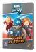 Asmodee Marvel United 40 min Bordspeluitbreiding Multi-genre