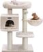 OEM Bol Kattenboom Huis - Beige - 70 x 60 x 112 cm
