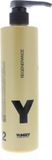 Yunsey Regenerance Mask 500ml