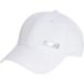 adidas Lichte baseballpet met metalen badge