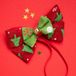Folat - Strikje/ haarband kerstmis met belletje rood-groen