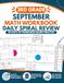 3rd Grade Math Workbook: Daily Spiral Review for September