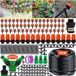 Merkloos Tuinirrigatie set met 201 accessoires en 50 m irrigatieslang voor planten en tuinbedden