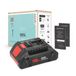 Movano 18V 4.0Ah Gereedschapsaccu - Compatibel met Bosch