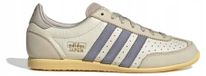 Adidas chaussures basses à lacets pour femmes de la série Japan en beige, modèle JI2664