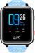 CPR Guardian II Smartwatch