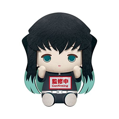 Banpresto - Demon Slayer - Kimetsu no Yaiba - Big Plush - Muichiro Tokito