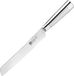Tsuki Series 8 broodmes 20cm Zilver