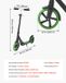Merkloos Kinderstep - Tweewielige Kickscooter - In Hoogte Verstelbaar Stuur - Antislip Deck - Opvouwbaar - Draagvermogen Tot 100 kg - Vanaf 8 Jaar - Zwart/Groen