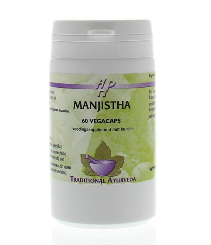 Holisan Manjistha Capsules