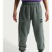 Nike Air Fleece Jogger Oudere Kinderen II7351
