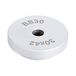 Unior Lagerpers Adapter 17x30mm - 1721.1