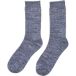 Service Works Chaussettes de jardinier
