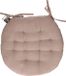 Atmosphera Tuinstoelkussen - taupe - katoen - 38 x 38 x 6.5 cm - wicker zitkussen rond