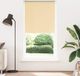Maison Exclusive - Rideau occultant, beige, 115x210 cm