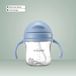 Mininor Rietjesbeker - Nordic Sky - 220 ml