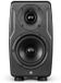 IK Multimedia iLoud Precision 5 MKII Noir Moniteur de studio actif 5 pouces avec DSP et correction de pièce ARC