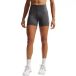 NIKE Sportbroek basaltgrijs / lichtgrijs