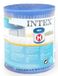 Intex 29007 Filter Cartridge Type H - White/Blue