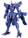Muv-Luv Takemikaduchi Type-00R 1/144 Kit de modélisme