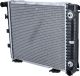 NRF radiateur, refroidissement moteur, numéro d'article 507676