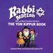 Rabbi Matzah Rabbi Matzah - Paperback