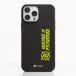 Fibriva Coque de Téléphone Compostable Apple iPhone 13 Pro Max - Ninjas in Pyjamas Officiel
