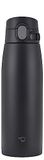 Zojirushi SM-VS83-BA - Thermoskoffie - 830 ml - Zwart