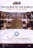 Arts Entertainment Treasures Of The World - Italië En Vaticaanstad (DVD)