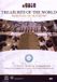 Arts Entertainment Treasures Of The World - Italie et Vatican (DVD)