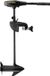 Minn Kota Endura Max 45 Moteur hors-bord - 12V - 45 LBS / 1.2 CV