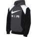 Nike Sweat à capuche enfant Nike Air