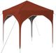vidaXL Pop-up Feesttent 194 x 194 x 245 cm Terracotta