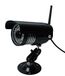 Kerbl 1086 cameraset inclusief antenne en accessoires 2,4 GHz