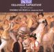 Outhere Giangiacomo Pinardi, Ensemble San Felice - Villanelle Napoletane Del XVI Secolo (CD)