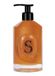 diptyque Softening Hand Wash - handzeep - 3700431442536