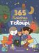 T'CHOUPI - 365 HISTOIRES DU SOIR