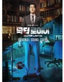 Doctor WARNER MUSIC KOREA CO.,LTD. V/A - Doctor Lawyer (CD)