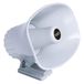 Standaard STD-240SW 240SW 5-inch x 8-inch PA hoorn luidspreker