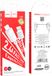 Hoco Kabel Lightning 2.4A Geschikt Voor Apple Iphone - USB Naar Lightning (8pin) - Geschikt Voor Iphone Ipad - 1 mètre - Blanc