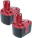 vhbw 2x batterie de remplacement pour Bosch 2607335279, 2607335268, 2607335509, 2607335448, 2607335446, 2607335445, 2607335280 pour outils (2000 mAh, NiMH, 24 V)