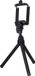 Grundig Statief Smartphone - Tripod - Telefoonhouder - Universeel - 30cm