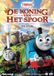 Thomas De Stoomlocomotief - De Koning Van Het Spoor DVD