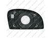 PRASCO Spiegelglas, Außenspiegel HN3307504 links, konvex | Compatibel met: HYUNDAI GETZ