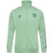 Hummel ASSE Veste de présentation 2026/27