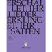 Outhere J.S. Bach-Stiftung Chor & Orchester Der J.S. Bach-Stiftung, Rudolf Lutz - J.S. Bach: Erschallet, Ihr Lieder, Erkli (DVD)